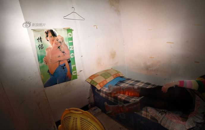 Рабочие места китайских проституток