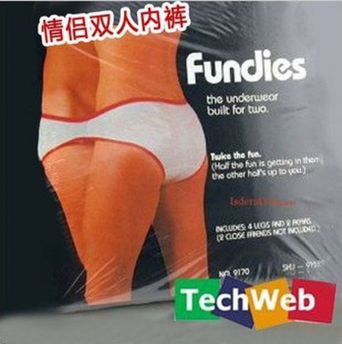 Суровая и беспощадная мода от китайских дизайнеров