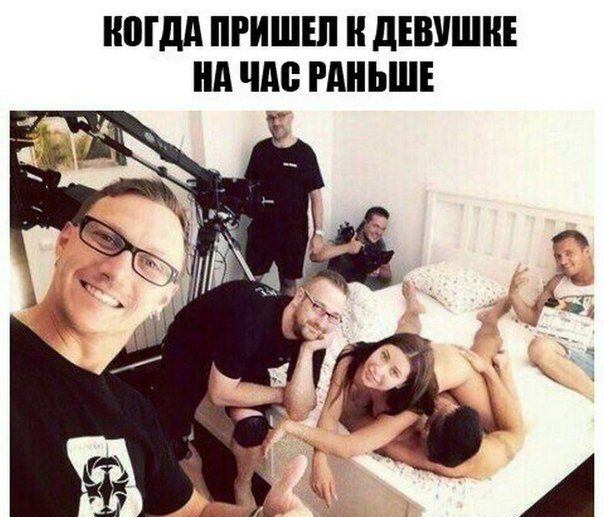 Забавная эротика 16.09.15