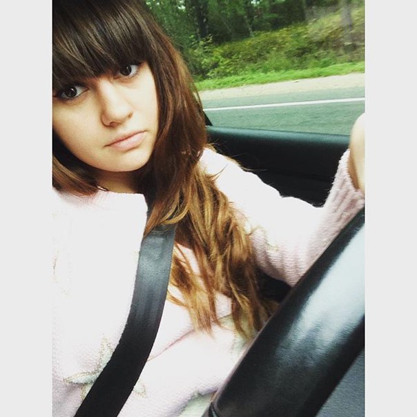 Что стало с ранетками?