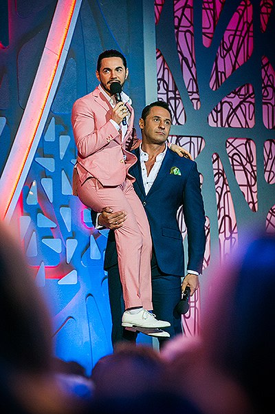 "Новая волна - 2015": церемония закрытия