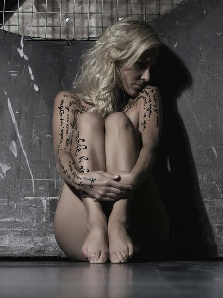 Проект "Голые знаменитости" Катя Гордон, Телеведущая