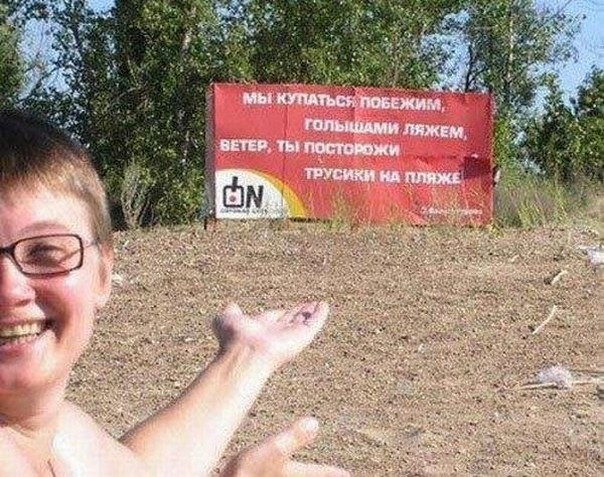 Чудики из социальных сетей 17.11.15