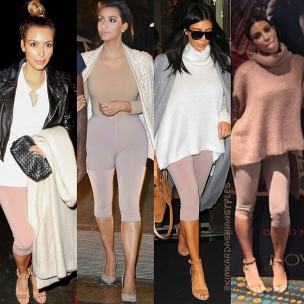 Уличный стиль Ким Кардашьян.