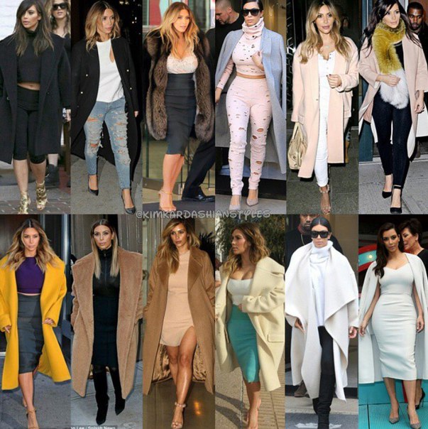 Уличный стиль Ким Кардашьян.