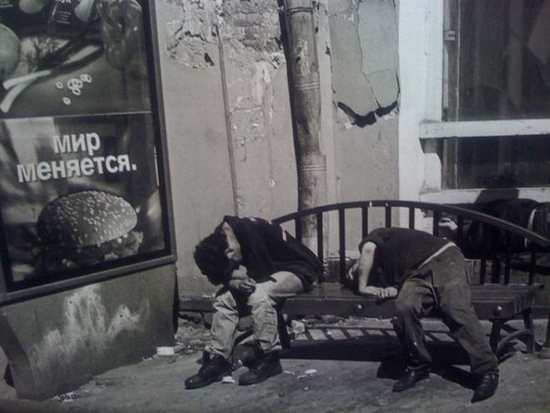 Мудики из социальных сетей