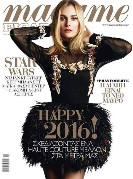 Новые обложки зарубежных журналов....