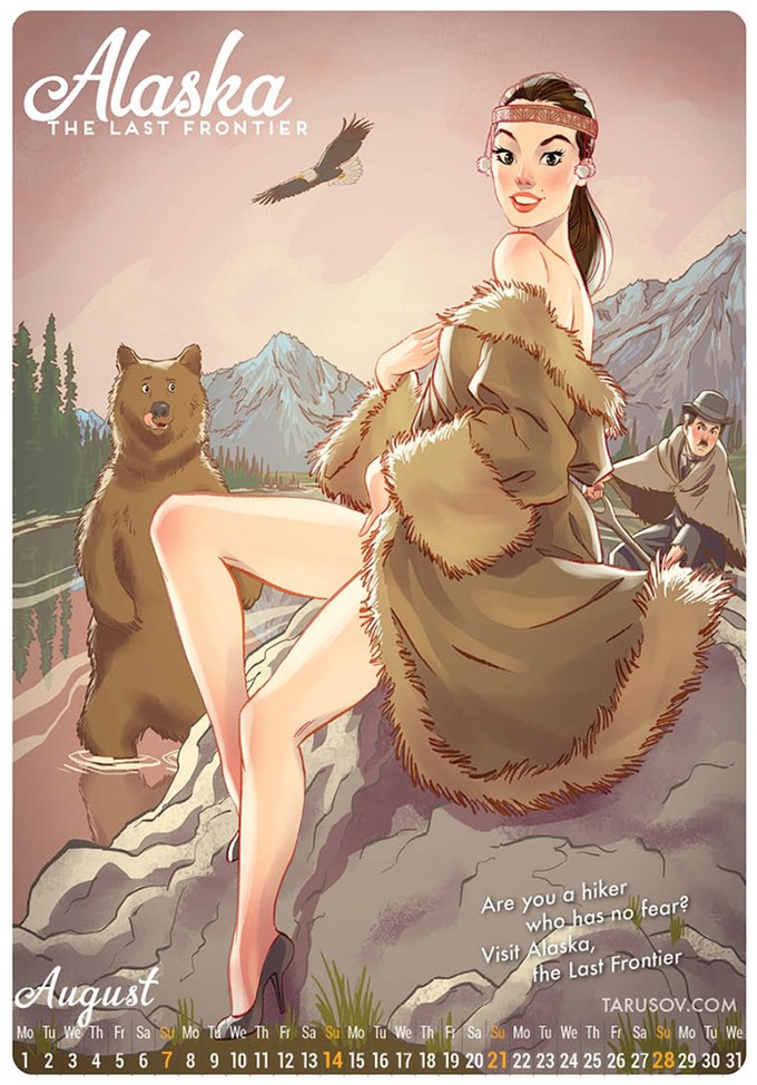 Пин-ап календарь 2016