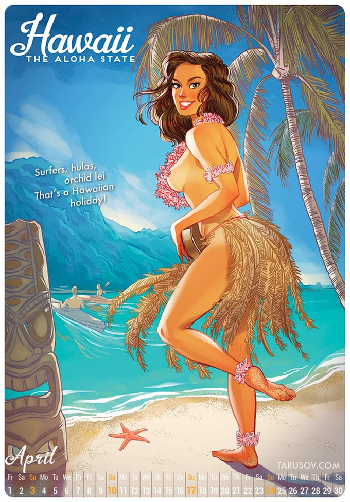 Пин-ап календарь 2016