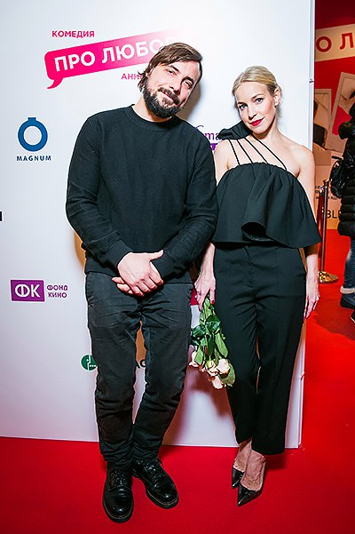 Российские звезды на премьере фильма "Про любовь" в Москве