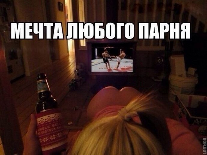 Забавная эротика 10.12.15