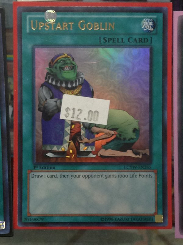 Забавная цензура