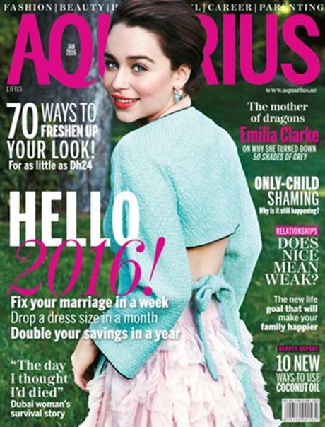 Новые обложки журналов.