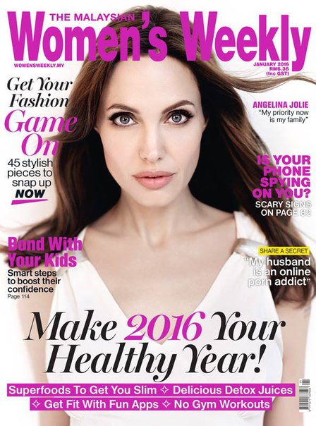 Новые обложки журналов.