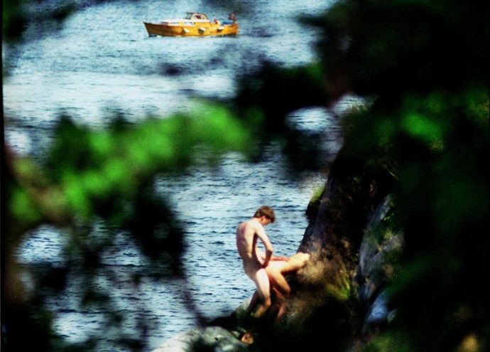 Любовь нечаянно нагрянет