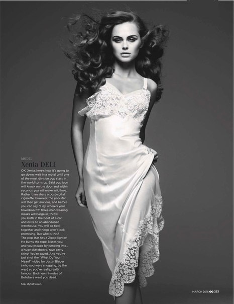 British GQ, March 2016 "Katie's Girls"