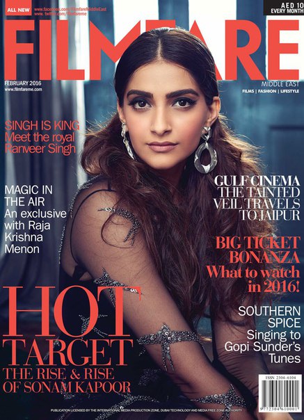 Индийские знаменитости на обложках журналов...