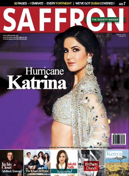 Индийские знаменитости на обложках журналов...