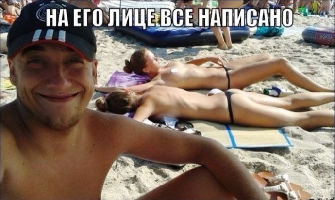 Пляжный сезон не за горами