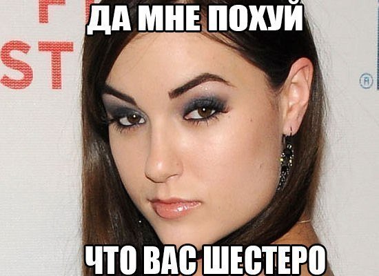 Эротические приколы - начни свои будни после праздников правильно!