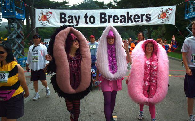 Сиськи, которые отвисли до колен - Эроприколы