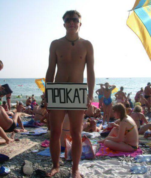 Сиськи, которые отвисли до колен - Эроприколы