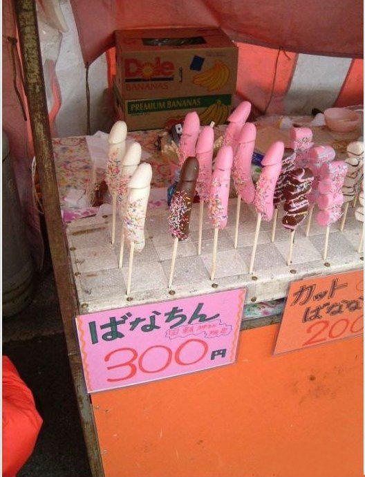 Сиськи, которые отвисли до колен - Эроприколы