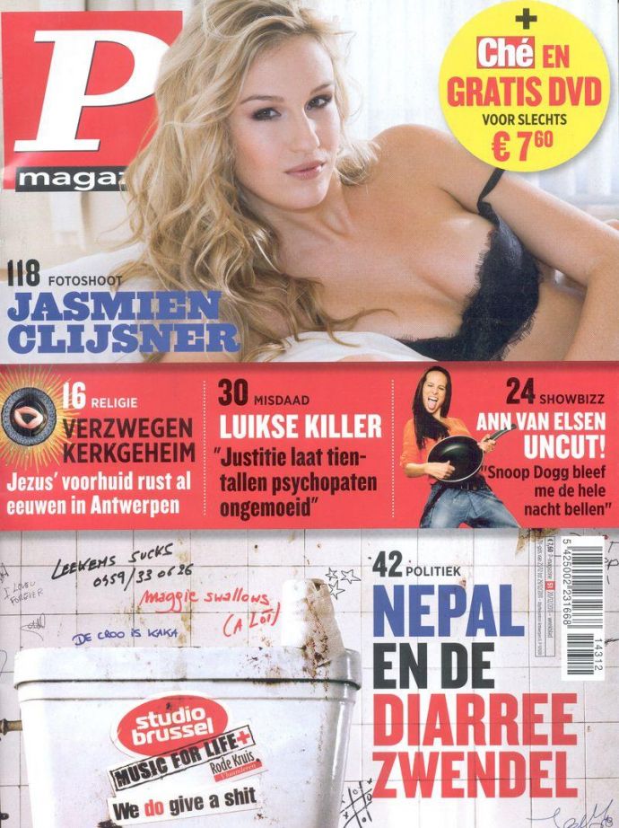 Голая Jasmien Clijnser - P December 2011 (12-2011d) Belgium