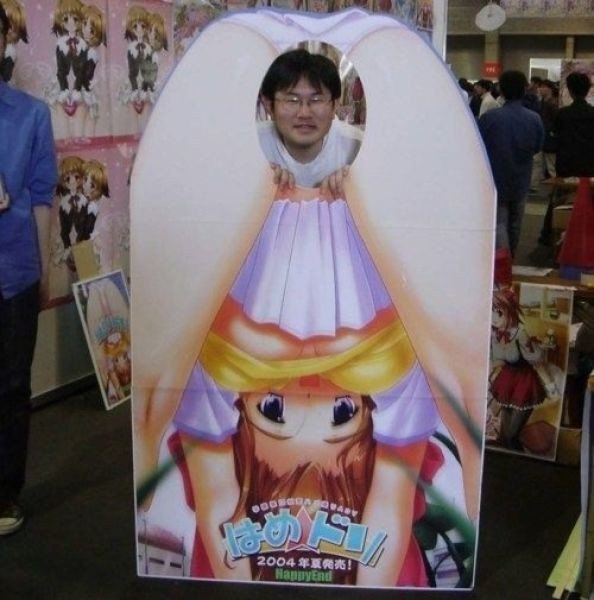 Из Японии с любовью