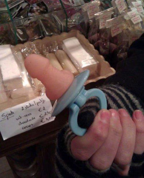 Перед текилой посоли вагину - Эроприколы