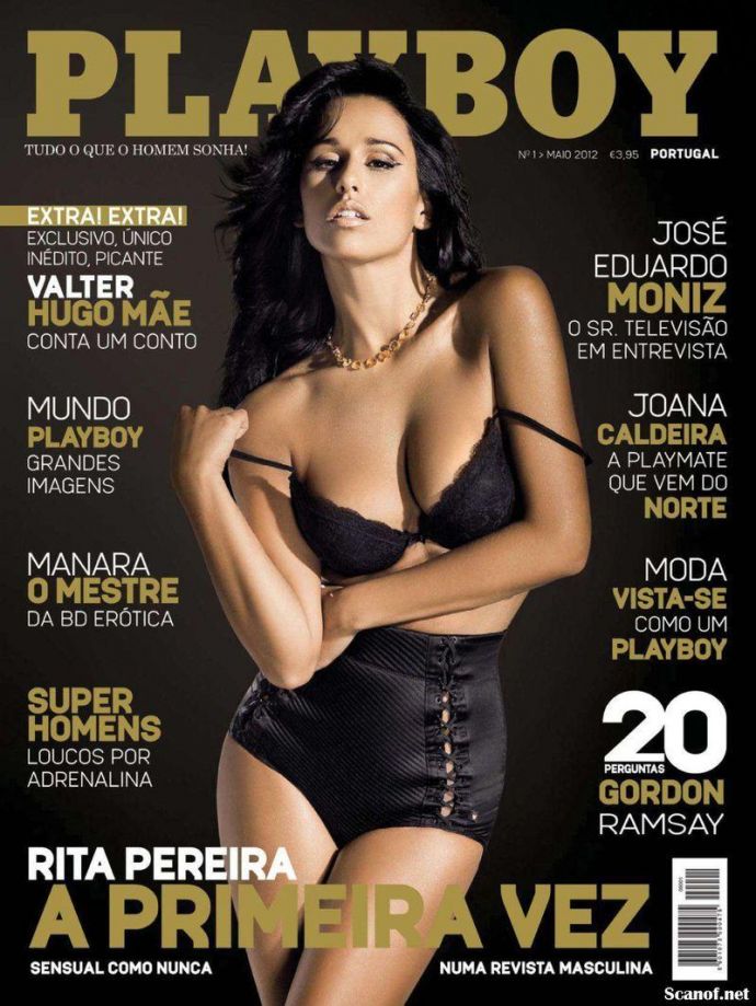 Голая Rita Pereira - Playboy May 2012 Portugal