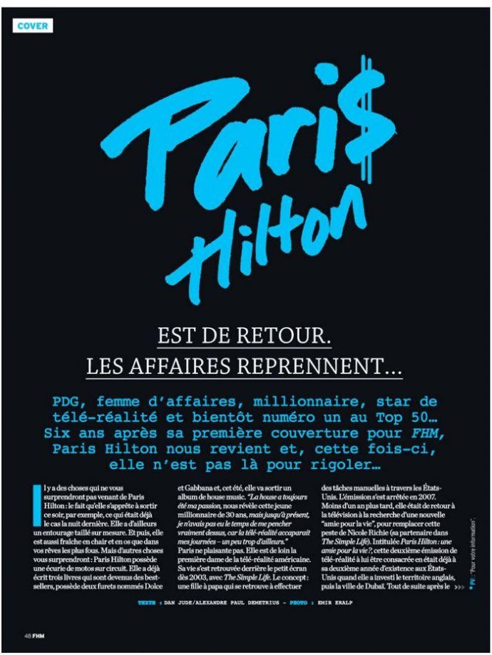 Модель года Paris Hilton - FHM February 2012 (2-2012) France