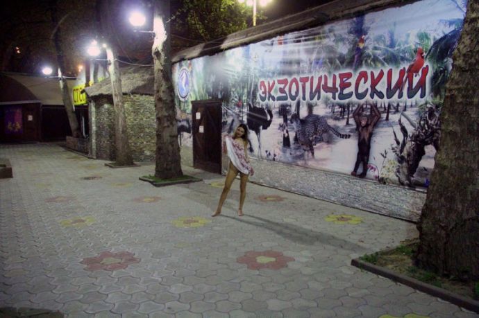 Обнаженный отдых нудистов и натуралов