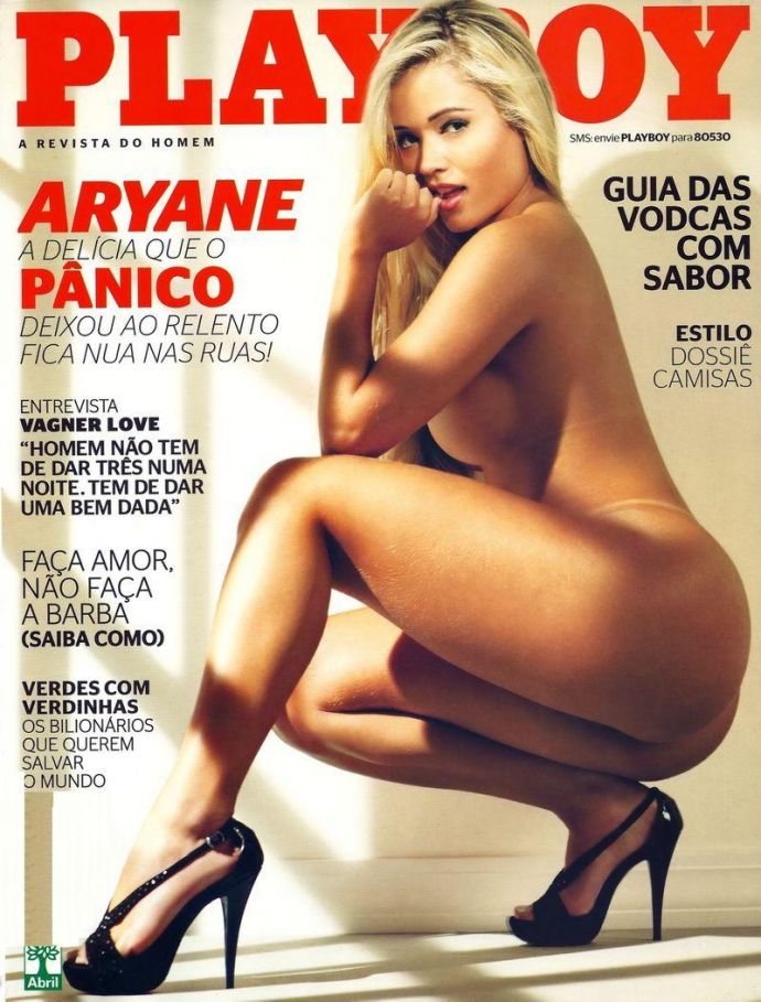 Секси Aryane Steinkopf - Playboy April 2012 Brazil