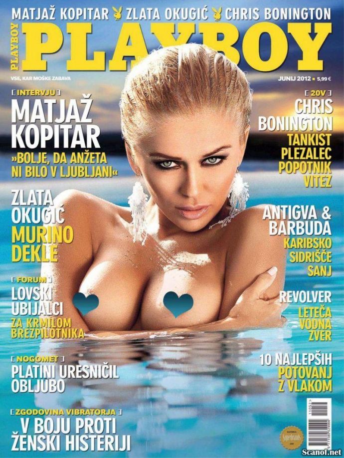 Сексуальная Kamila Mackowiak - Playboy June 2012 Slovenia