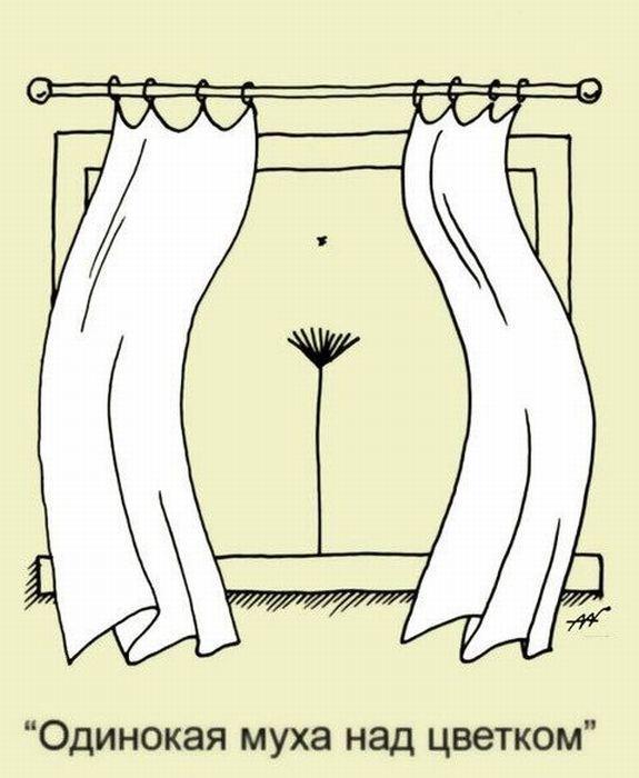 Чебуратор между сиськами - Эро приколы