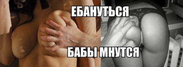 Голая мода - Эроюмор