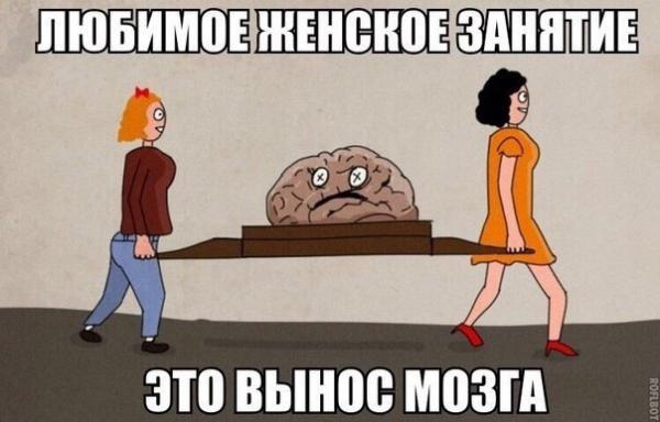 Картинки для поднятия настроения