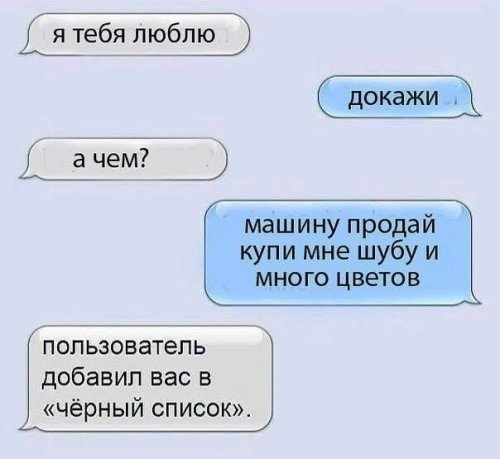 Картинки для поднятия настроения