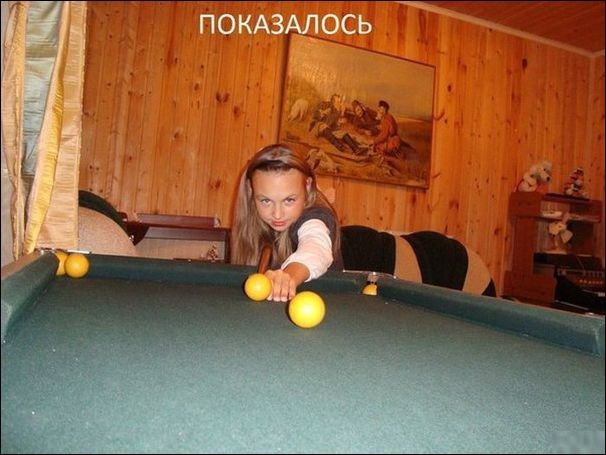 Картинки для поднятия настроения