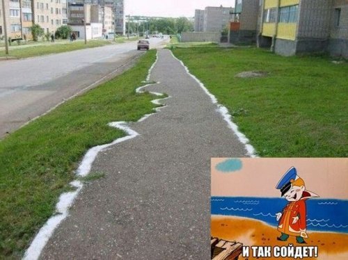 Картинки для поднятия настроения