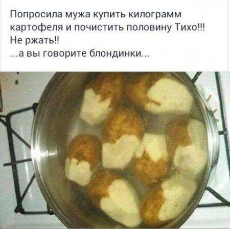 Картинки для поднятия настроения