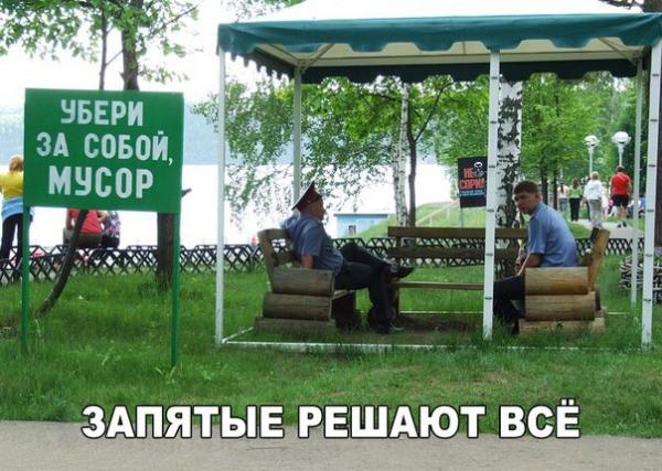 Картинки для поднятия настроения