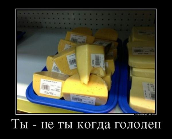 Картинки для поднятия настроения