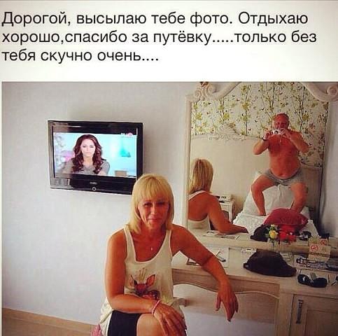 Картинки для поднятия настроения