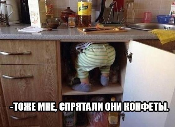 Картинки для поднятия настроения