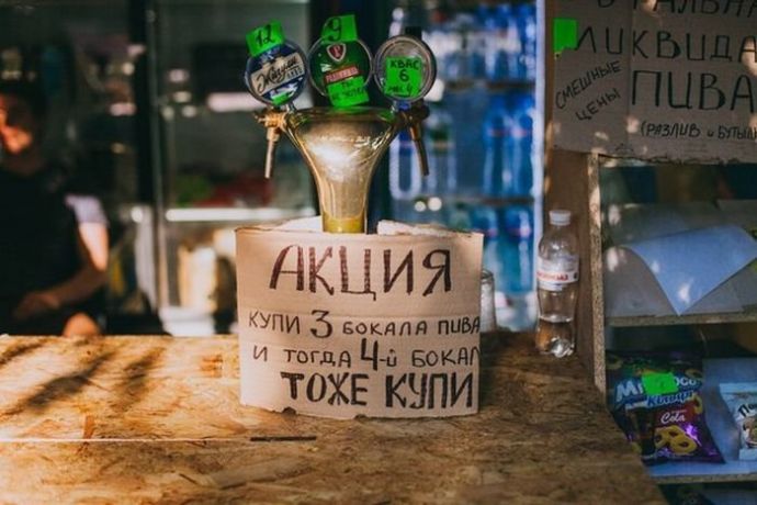 Картинки для поднятия настроения