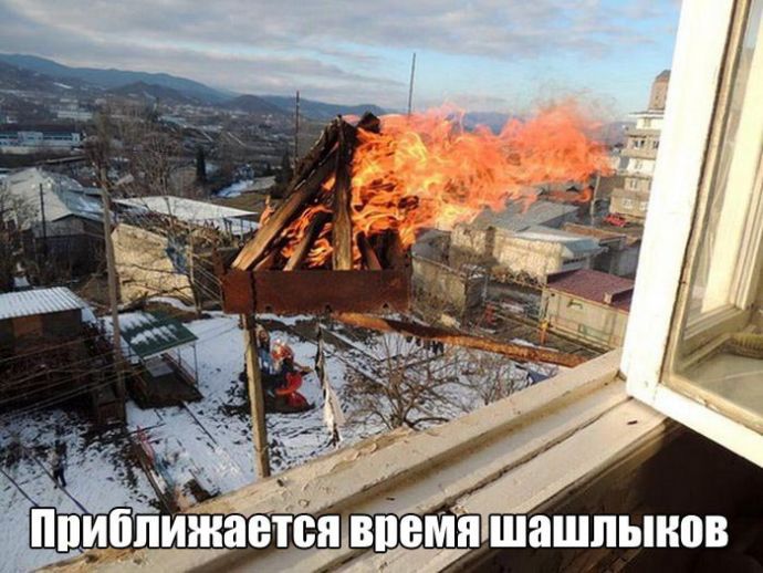 Картинки для поднятия настроения