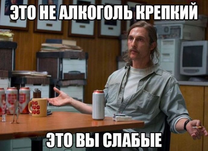 Картинки для поднятия настроения