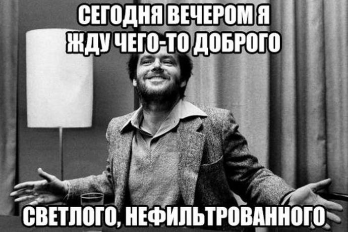 Картинки для поднятия настроения